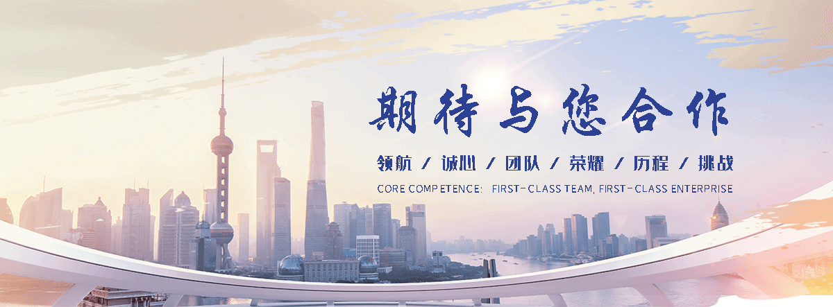 绍兴口碑好的漏水检测公司,靠谱的无损漏水检测公司电话
